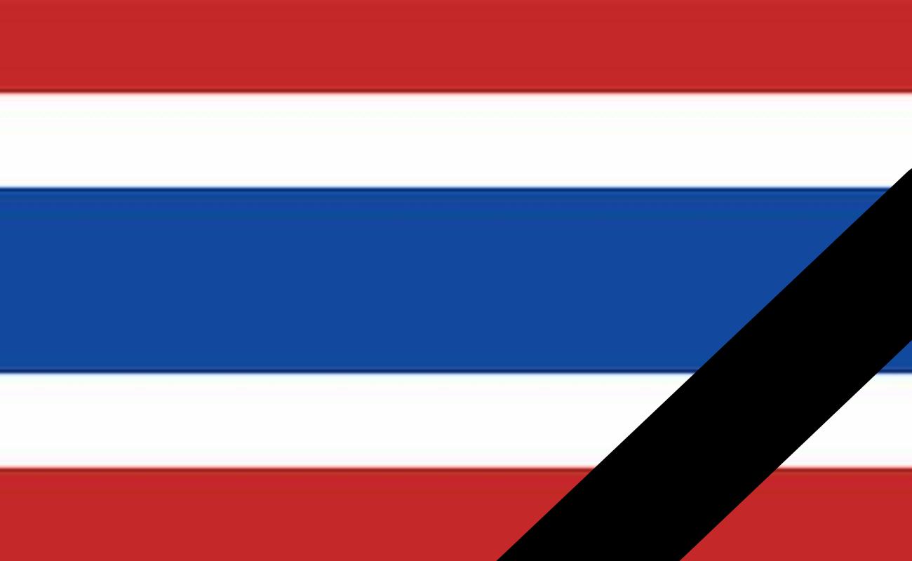 Mehr über den Artikel erfahren Thailands König ist tot